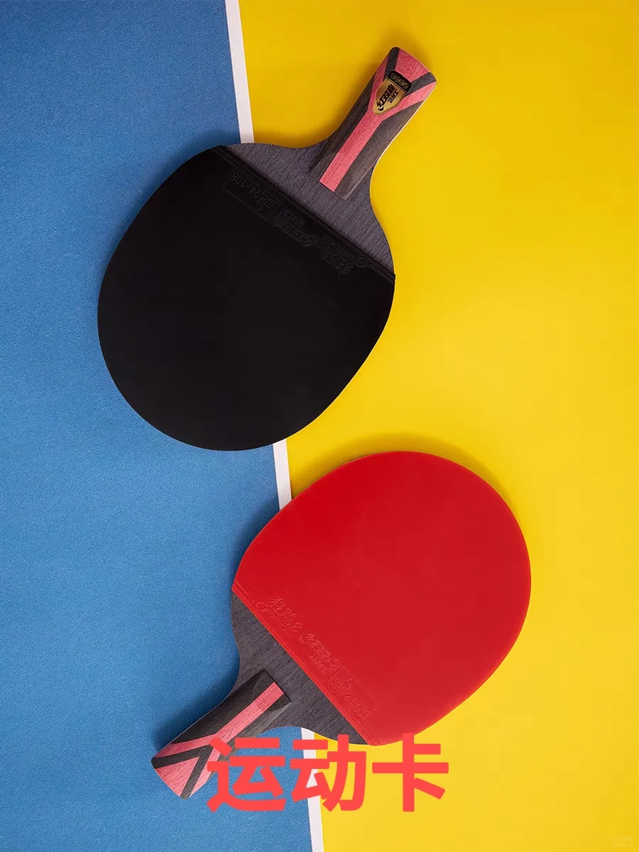 ?618拍拍乐来袭!