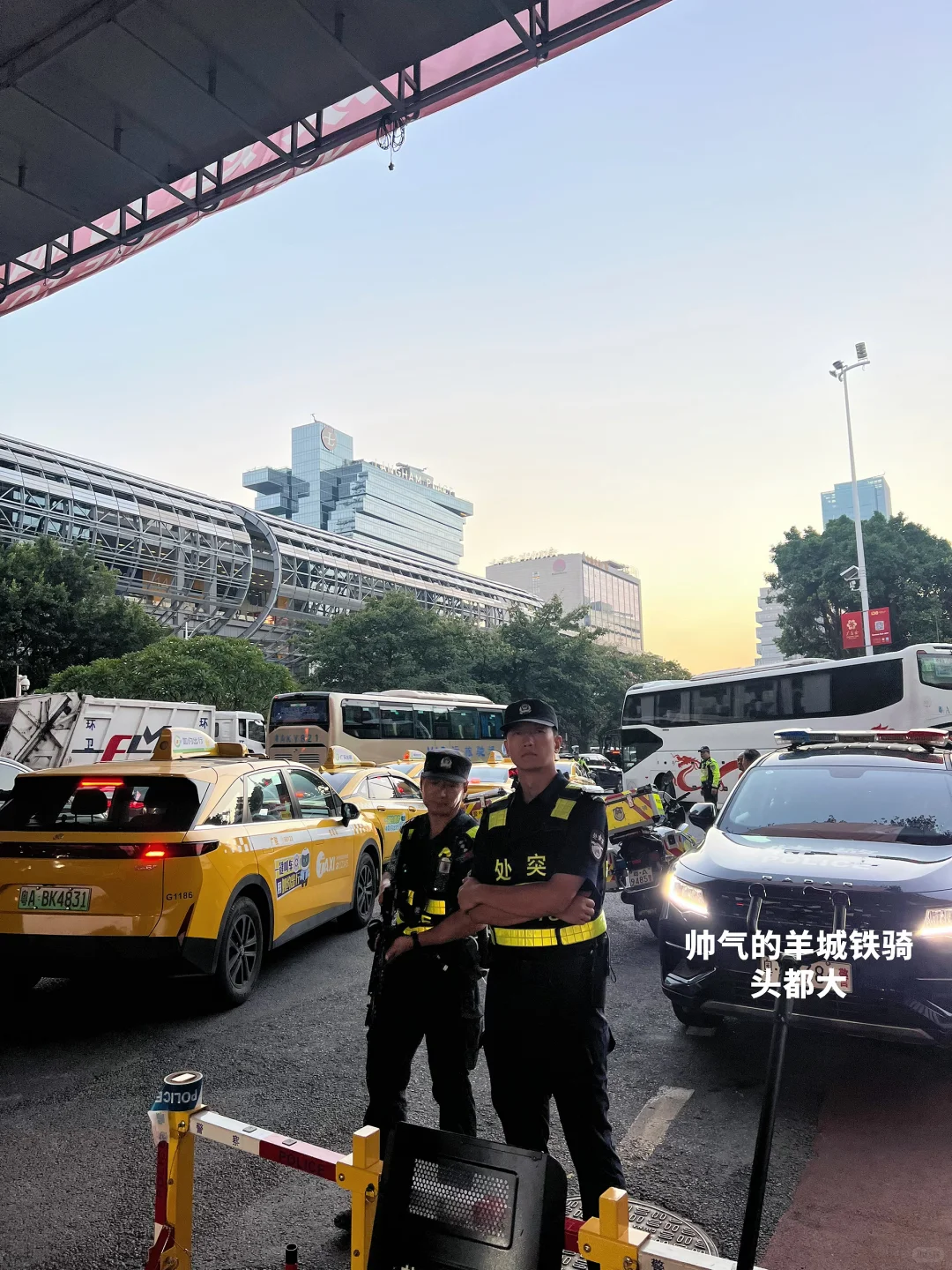 138th canton fair 广交会有什么看