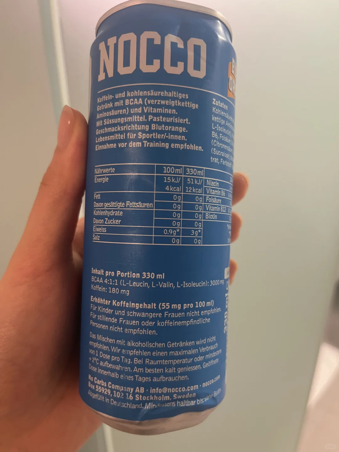 欧洲版无糖能量饮