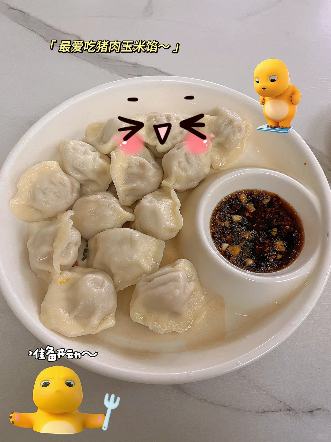 实验室qc新人必看!