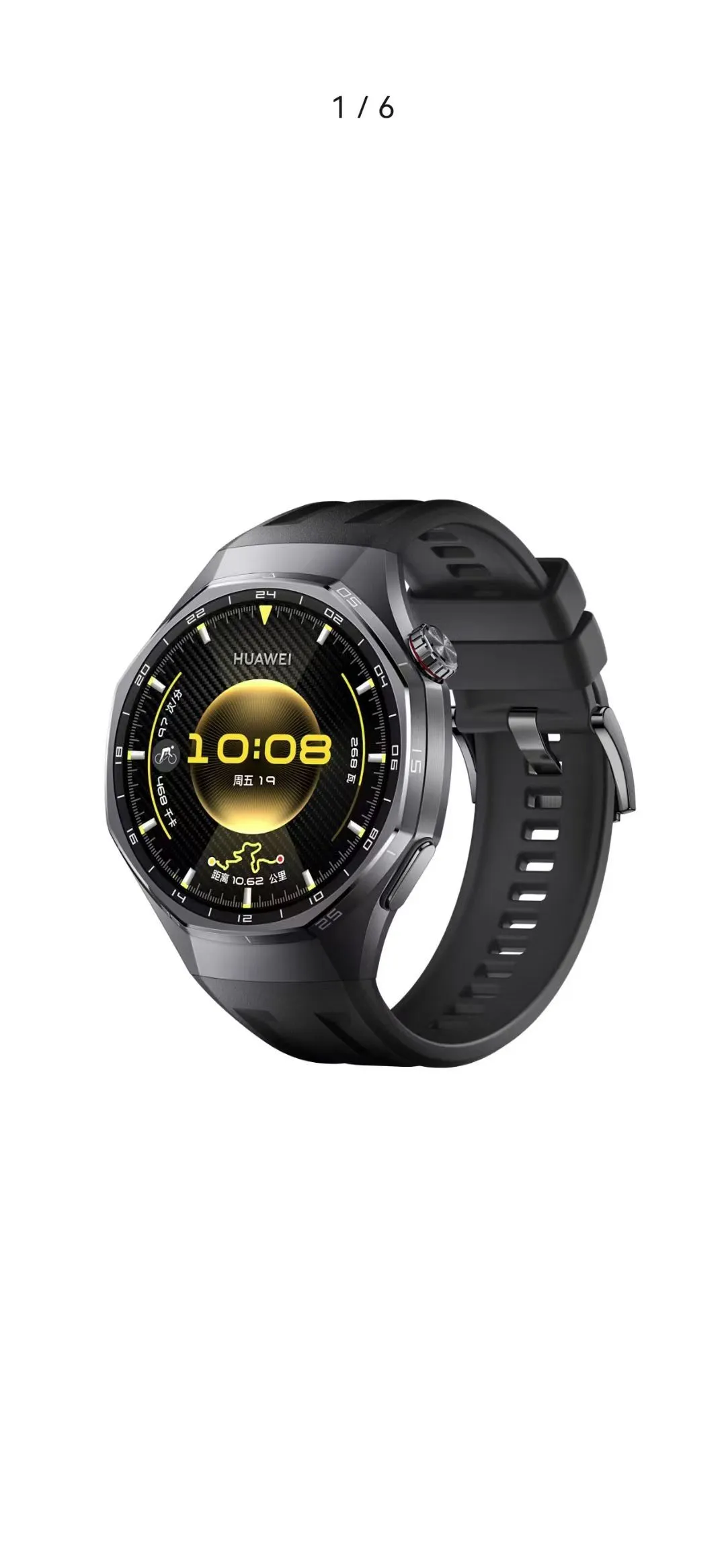 快来看看最新的watch gt6pro