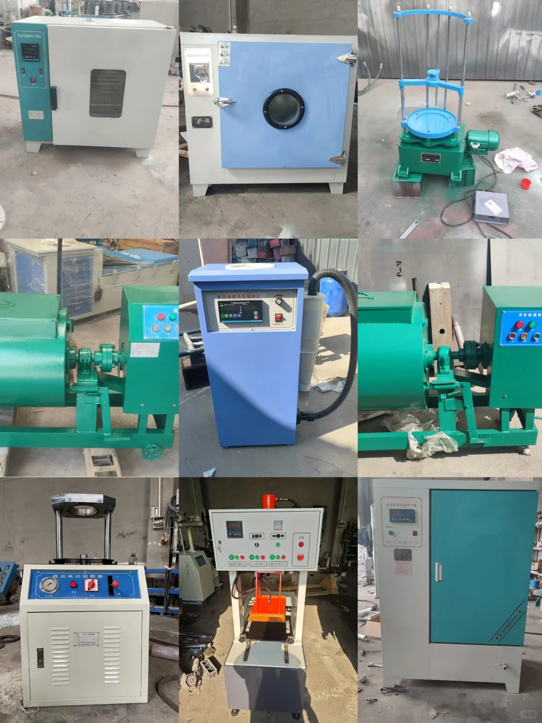 仪器设备，建筑仪器