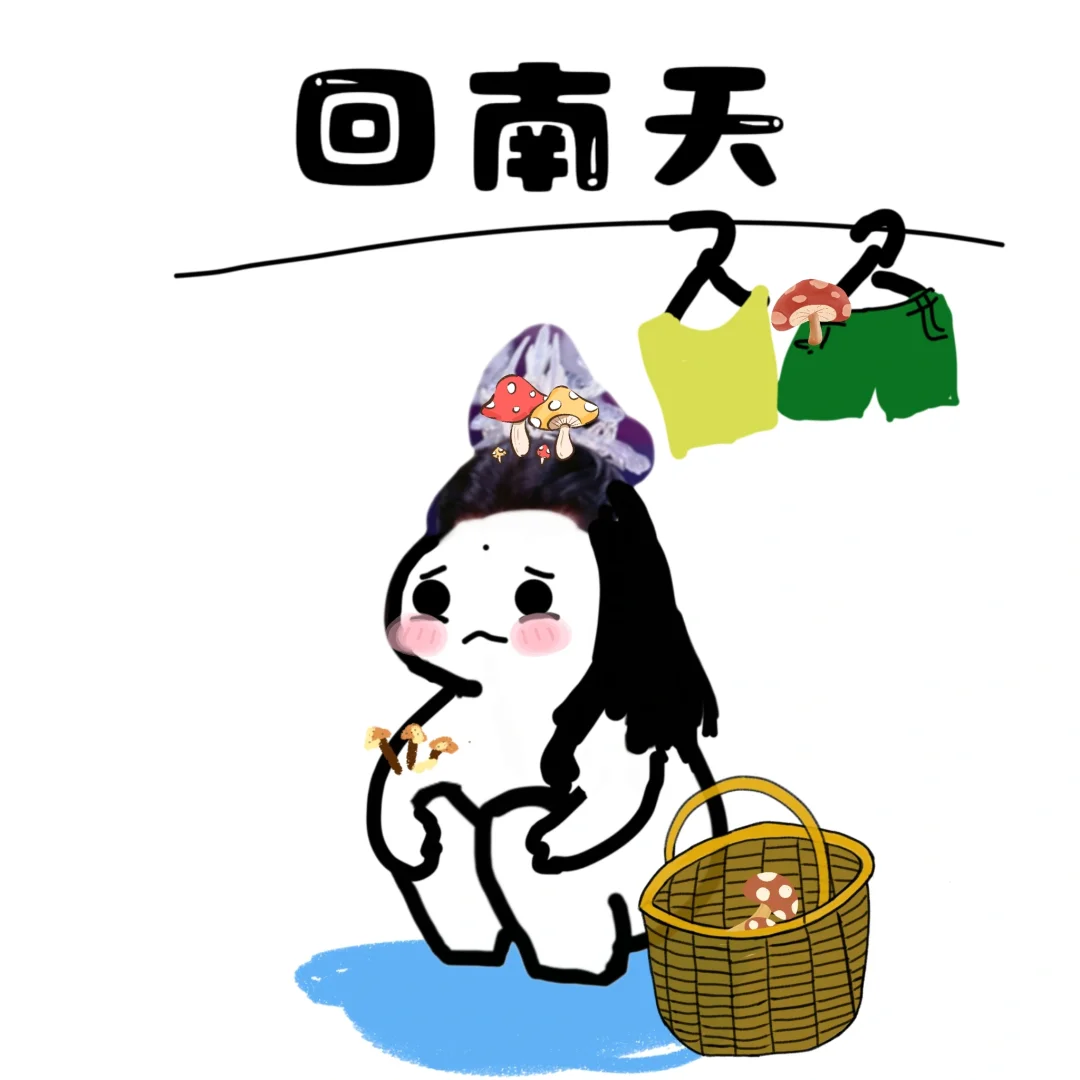 一些经济作物的另类种植