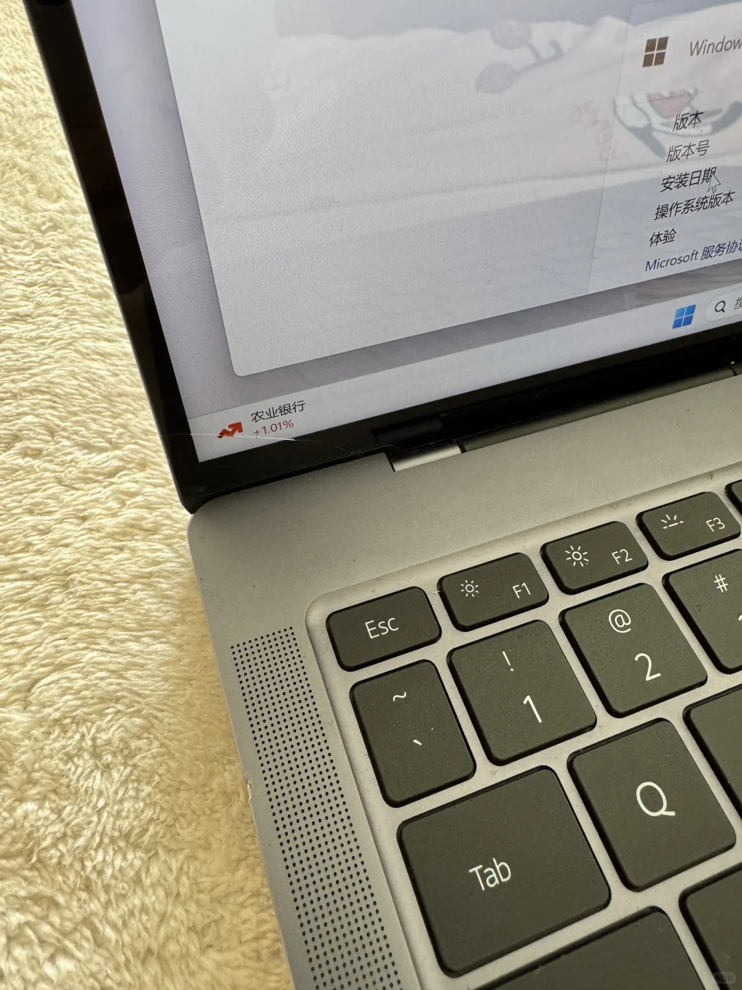 华为笔记本急出！价格直接腰斩～