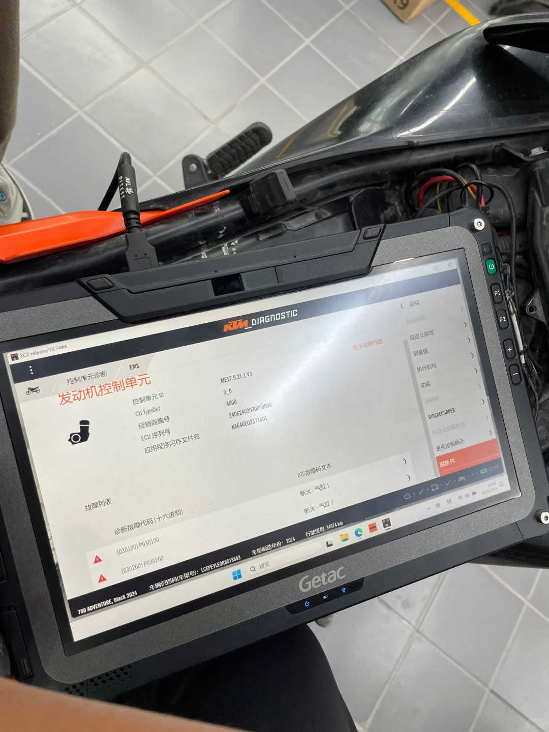 KTM歇菜了？ | 3w5km发动机故障灯这回事