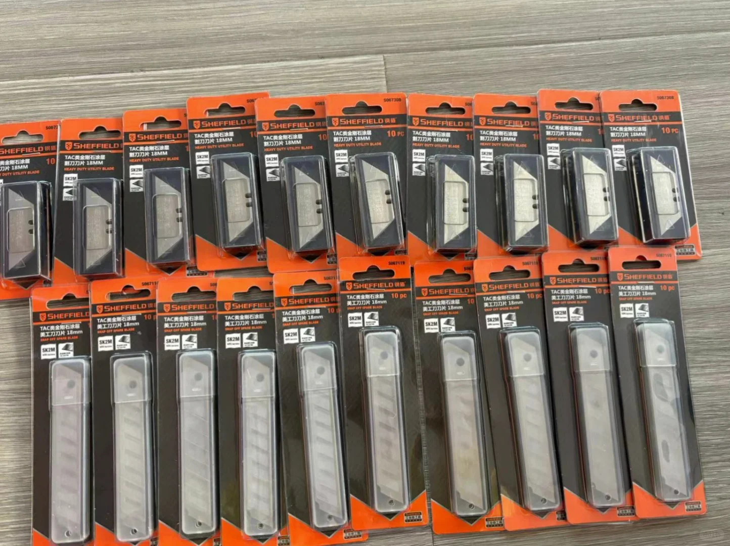 性价比最高佛五金工具