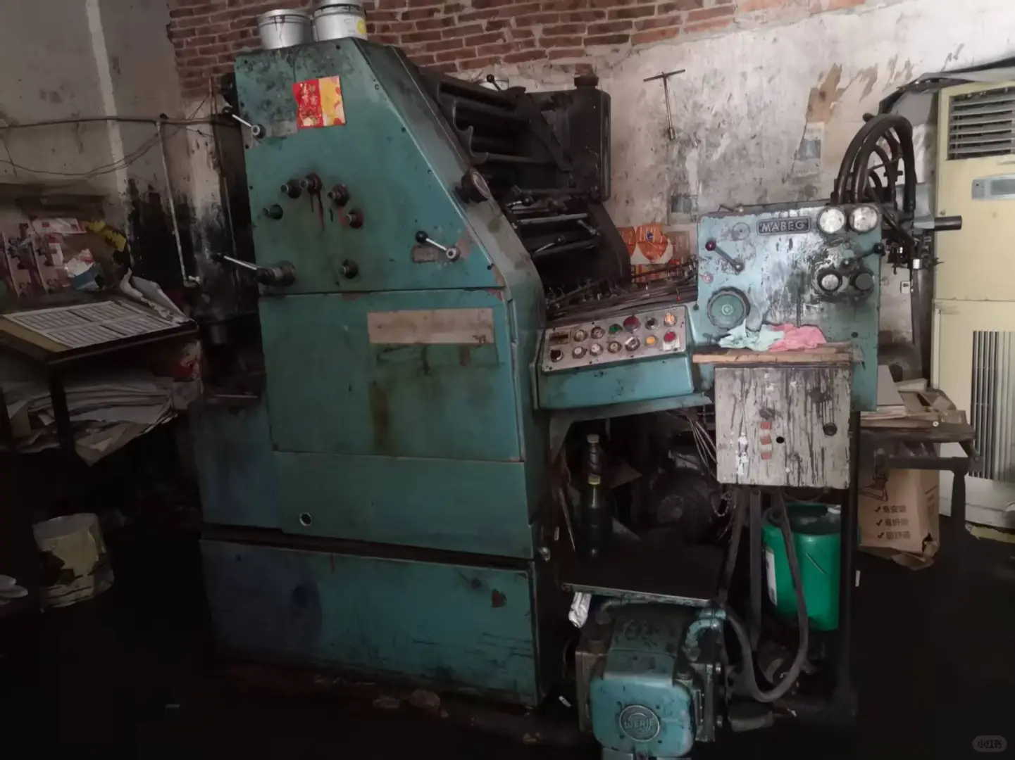 东莞有没有回收这类设备的老板?