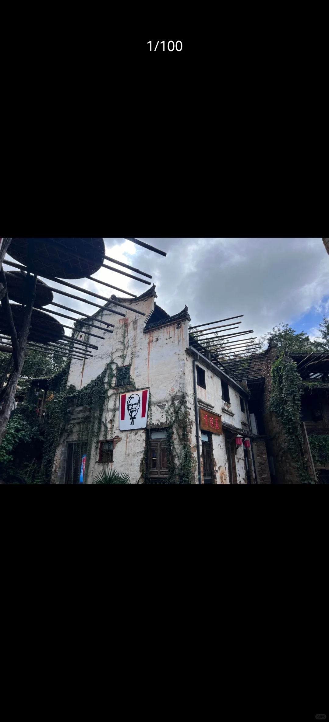 5天特种兵版J人婺源攻略