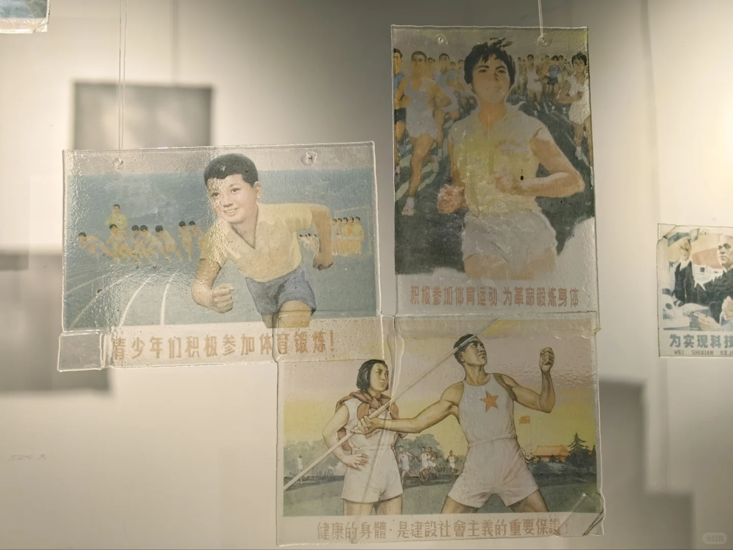 陶瓷与玻璃专业｜2025景德镇陶瓷大学毕业展