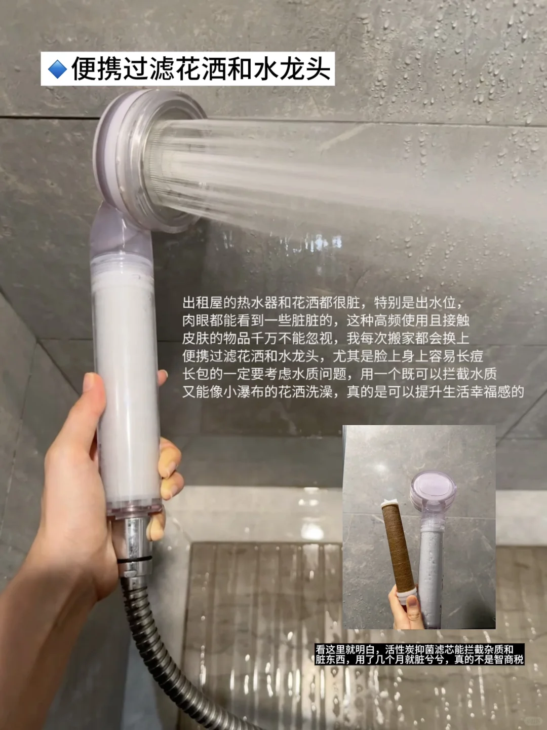 长期主义｜能用5年以上的租房好物