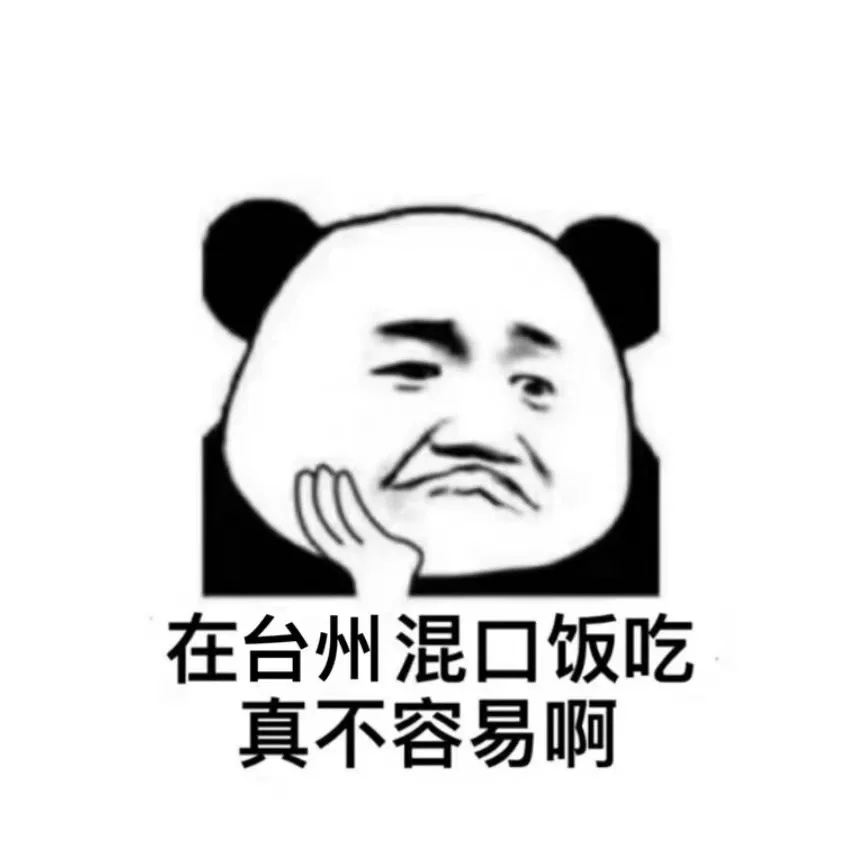 ?招标代理·工作日常|电子标、纸质标