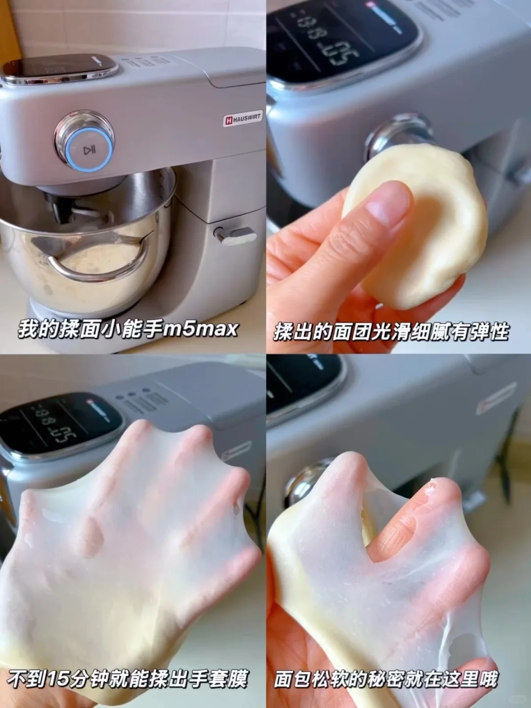 私房爆火的花朵面包‼️原来这么简单‼️