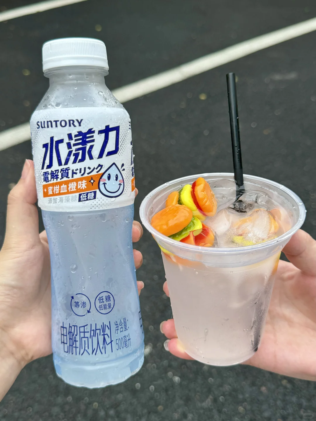 卧卧卧…终于找到夏日出行续命水了!