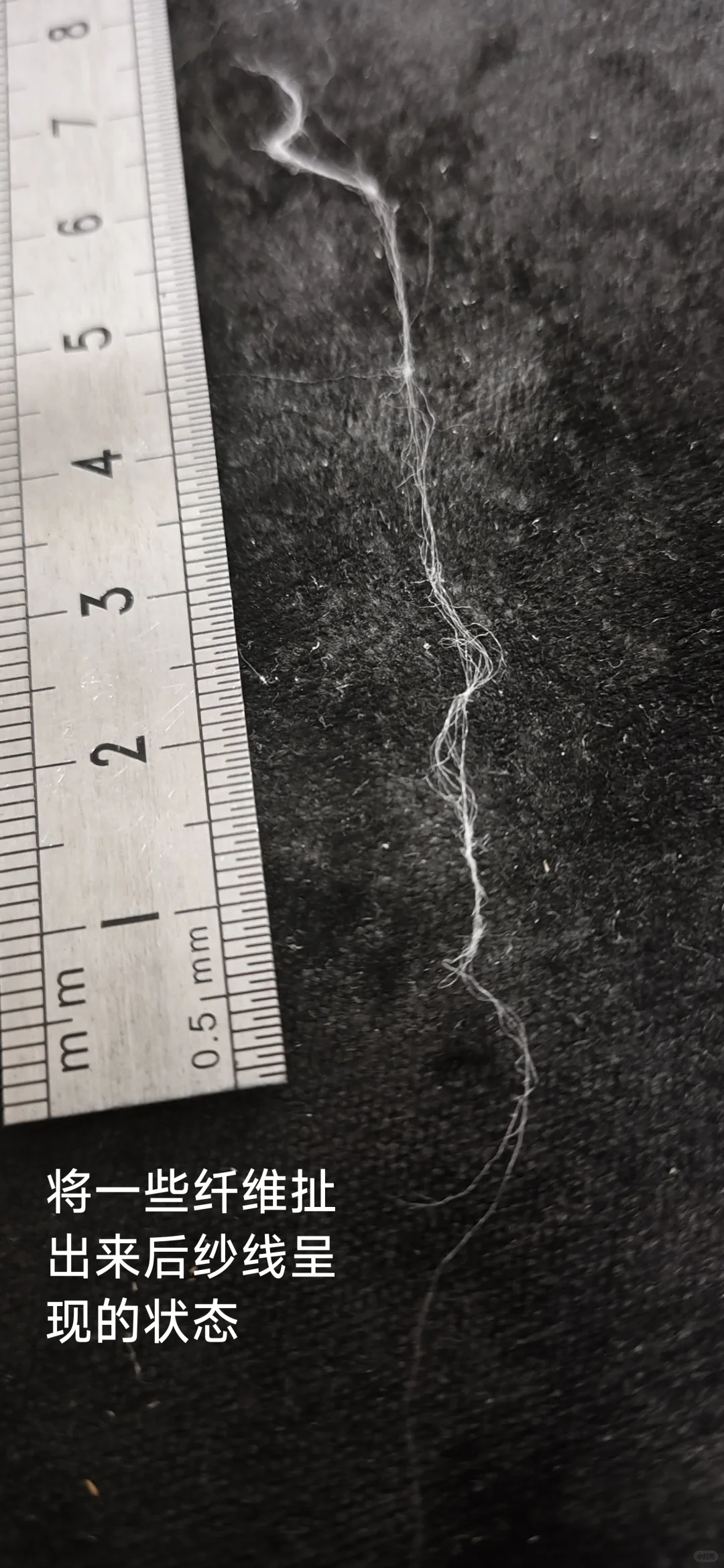 你的衣服真的是苎麻做的吗?一一苎麻鉴别篇