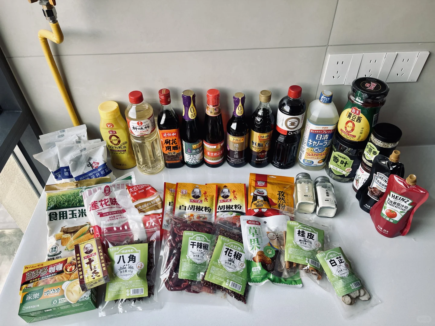 这些调料你跟着买就对了！