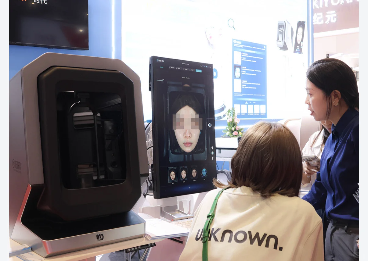 护肤小白第一次做3D皮肤检测，结果被惊到了…