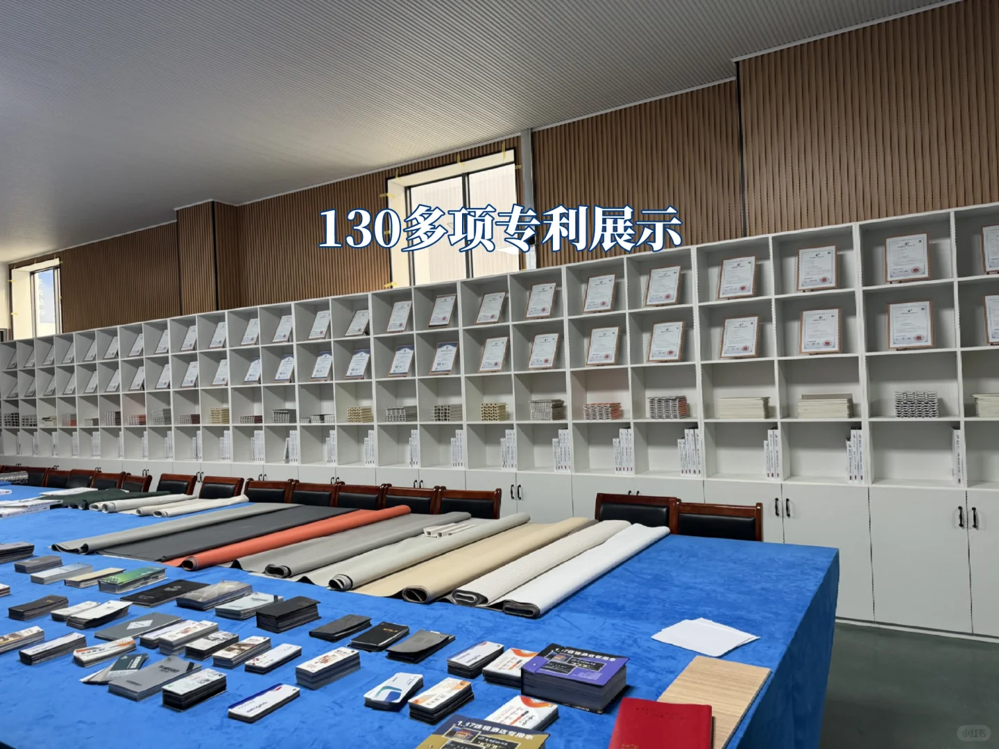 山东祥杰新材料有限公司