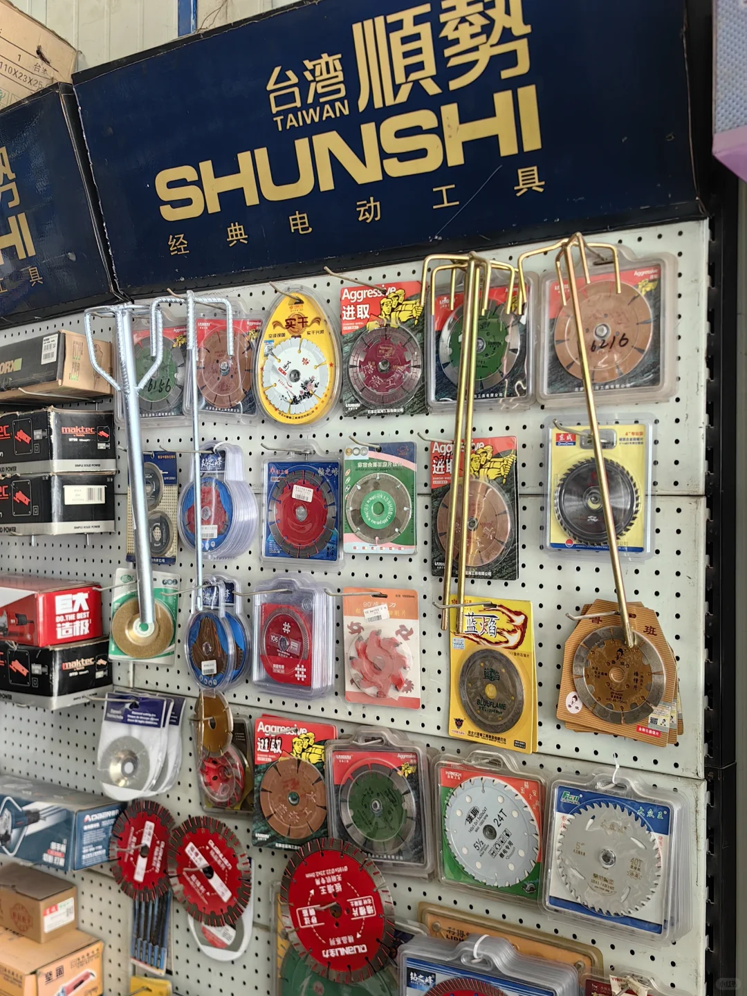 太原专业出租 /出售/维修电动工具！