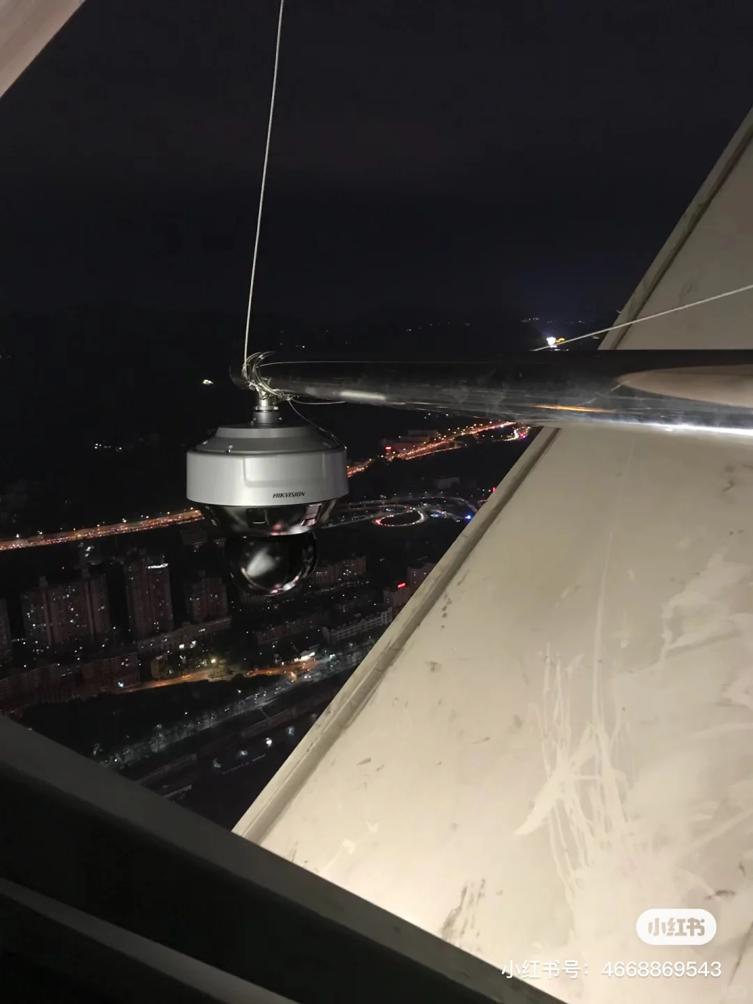 安防卫士，智慧科技，让生活更智能！