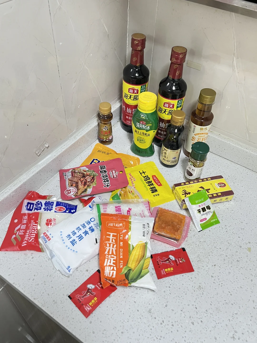 夺少？！这么多才30几？