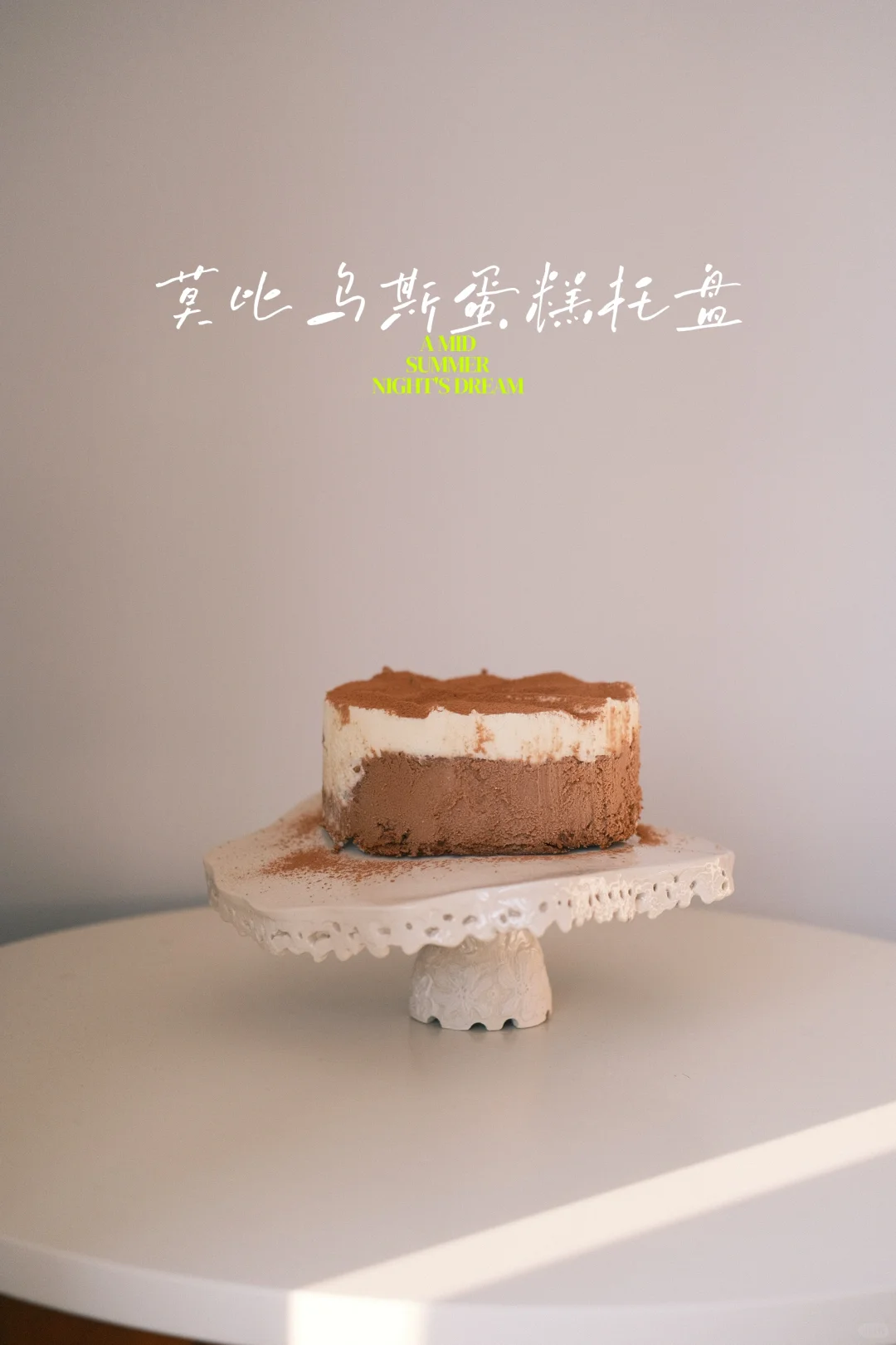 野生陶艺家｜十周狂捏37件陶瓷作品大结算