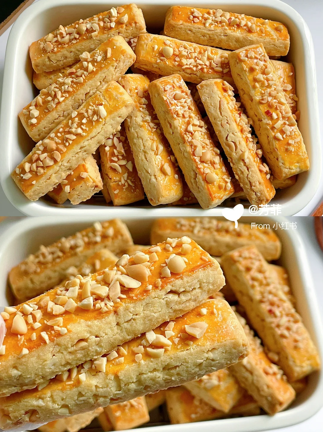 被夸爆了❗️这花生酥好吃到停不下来，快去做