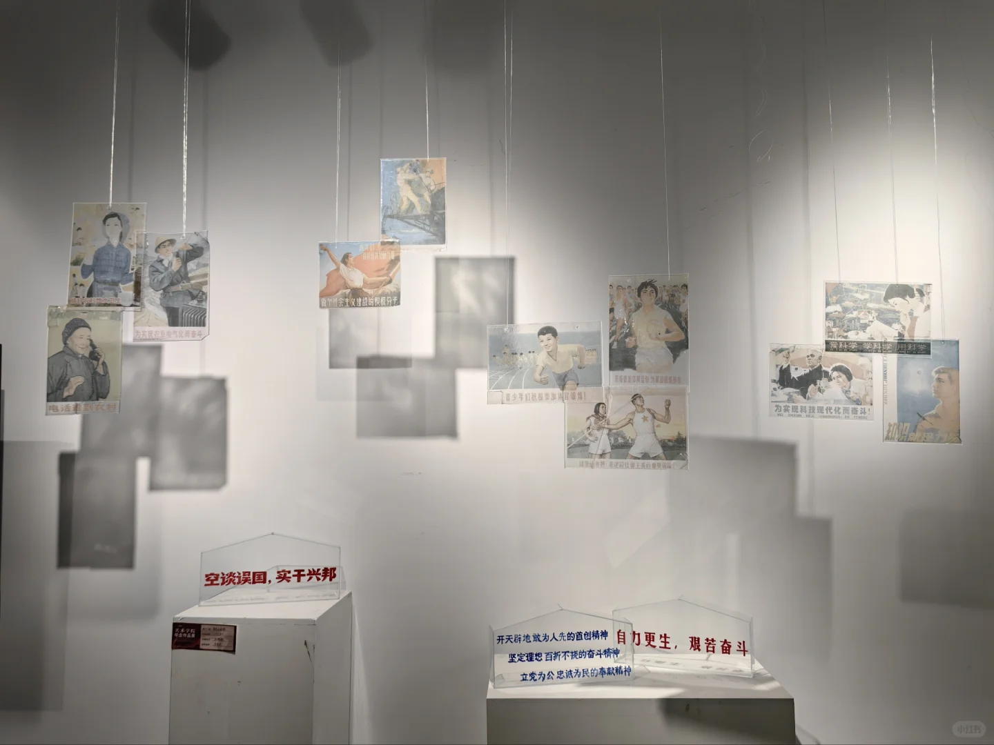 陶瓷与玻璃专业｜2025景德镇陶瓷大学毕业展