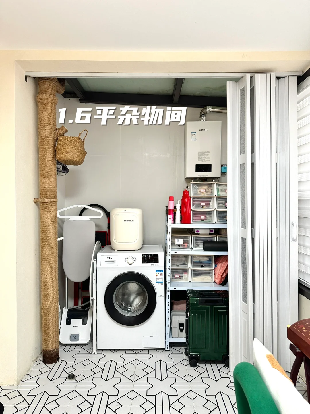 60分居住提案｜小户型就装原木风