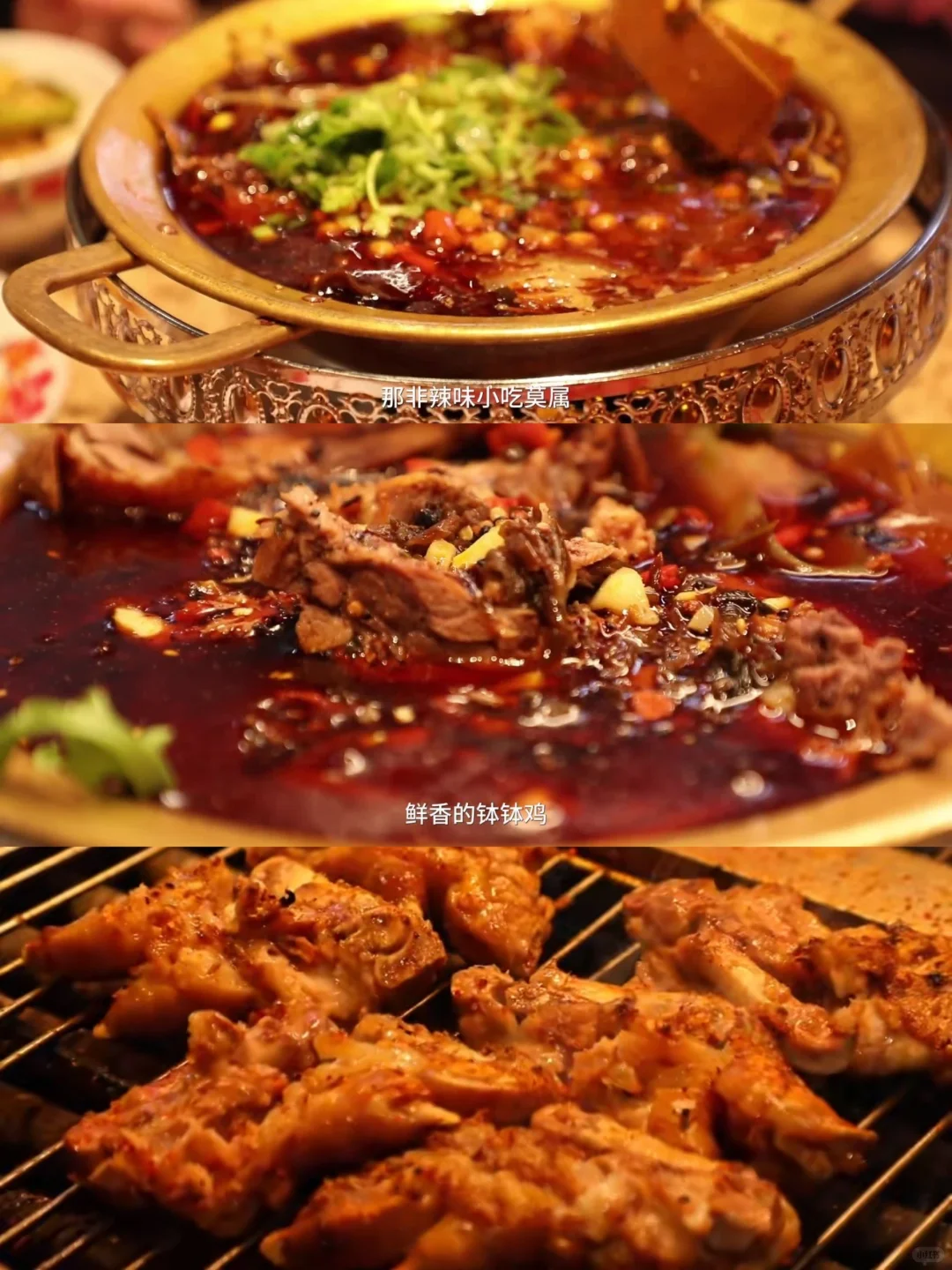 妈耶?最讨厌的蔬菜拍成了纪录片?‼️