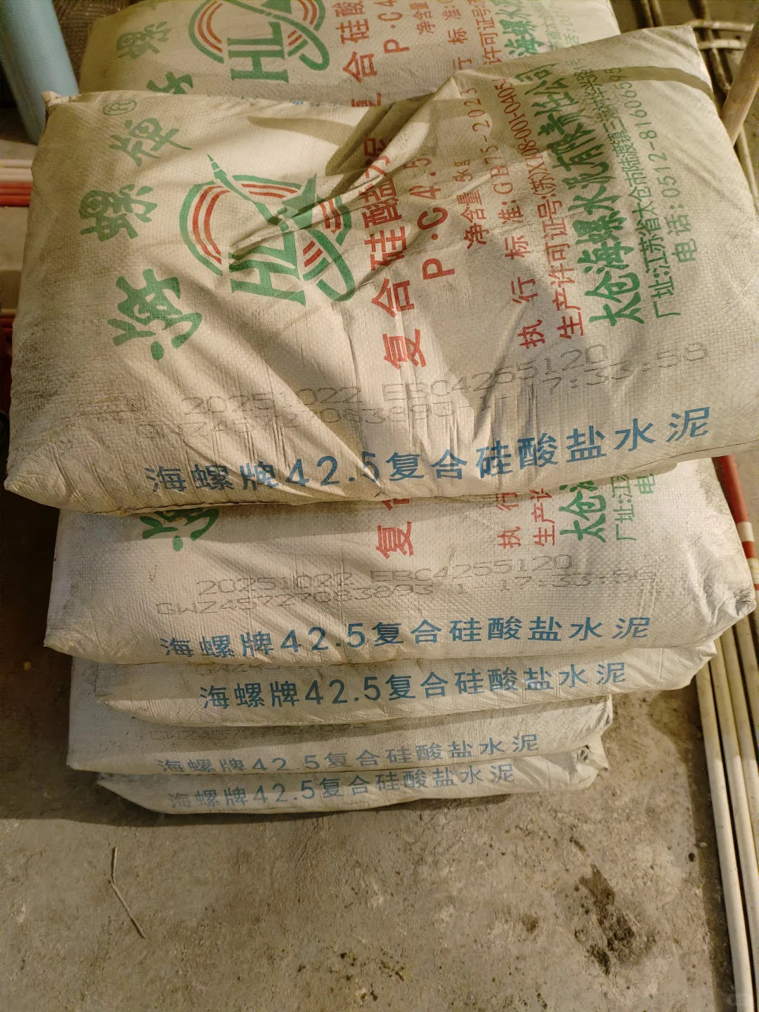 自装买沙子水泥必看❗️