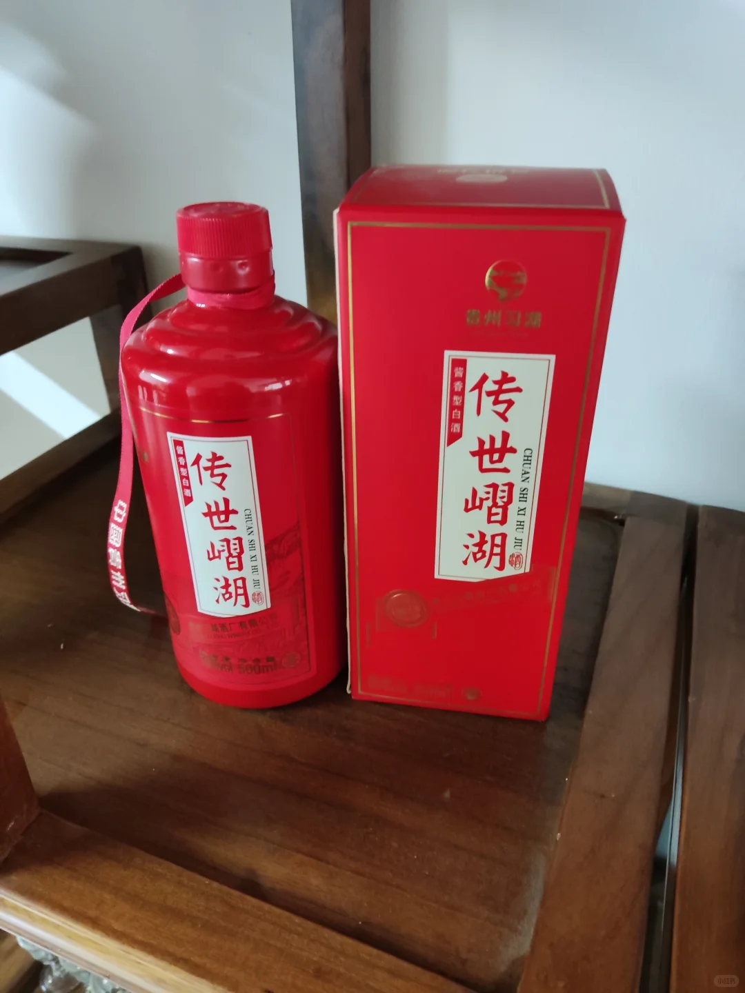 酒是生活的调味料