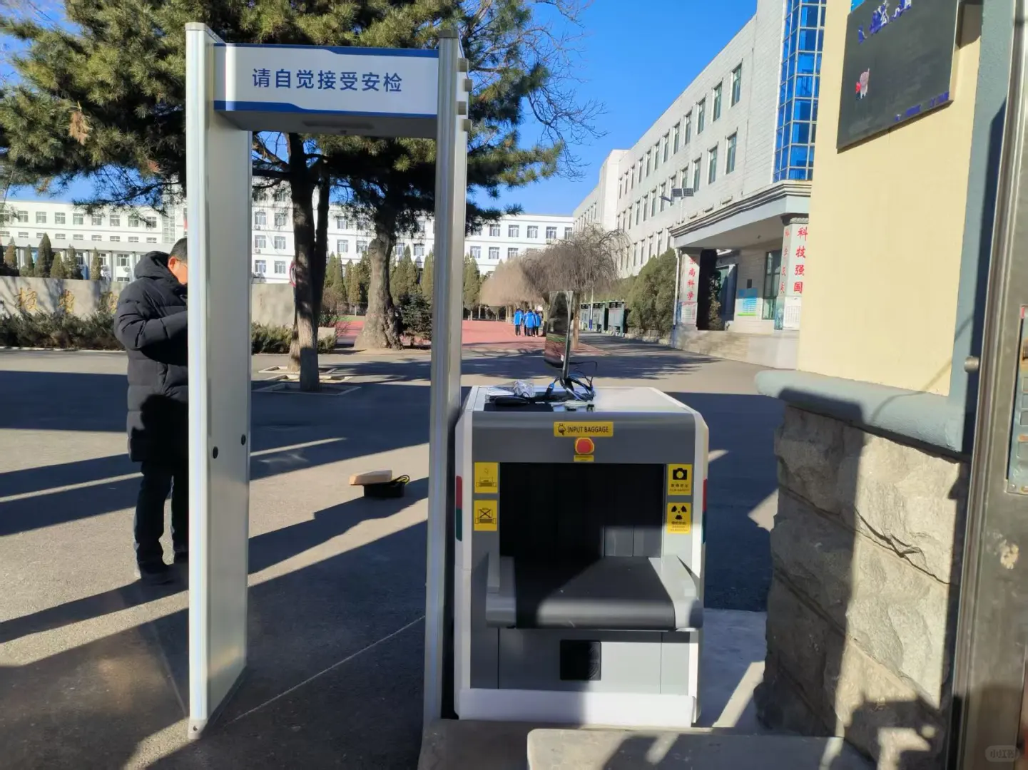 学校为什么要安装安检机安检门?