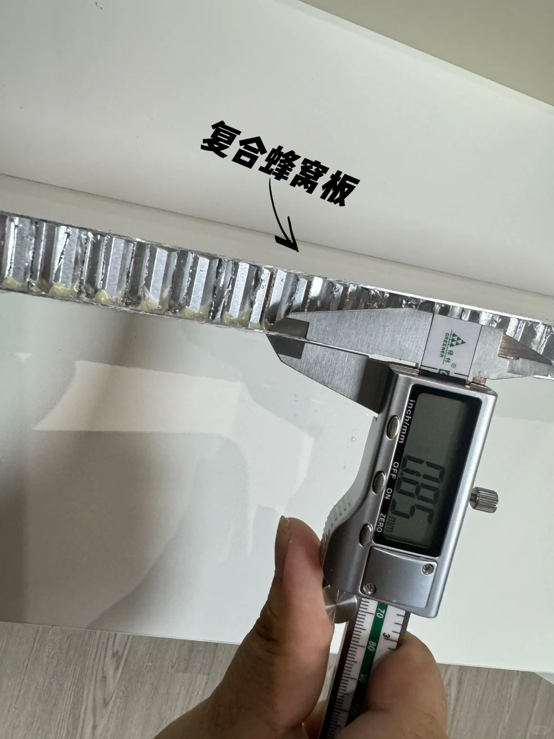 全铝家居水很深?