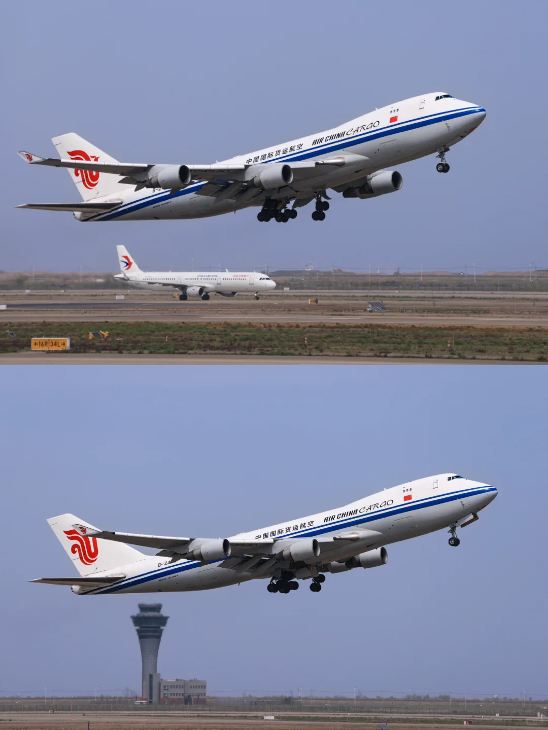落地与起飞：国航货运AIR CHINA Cargo