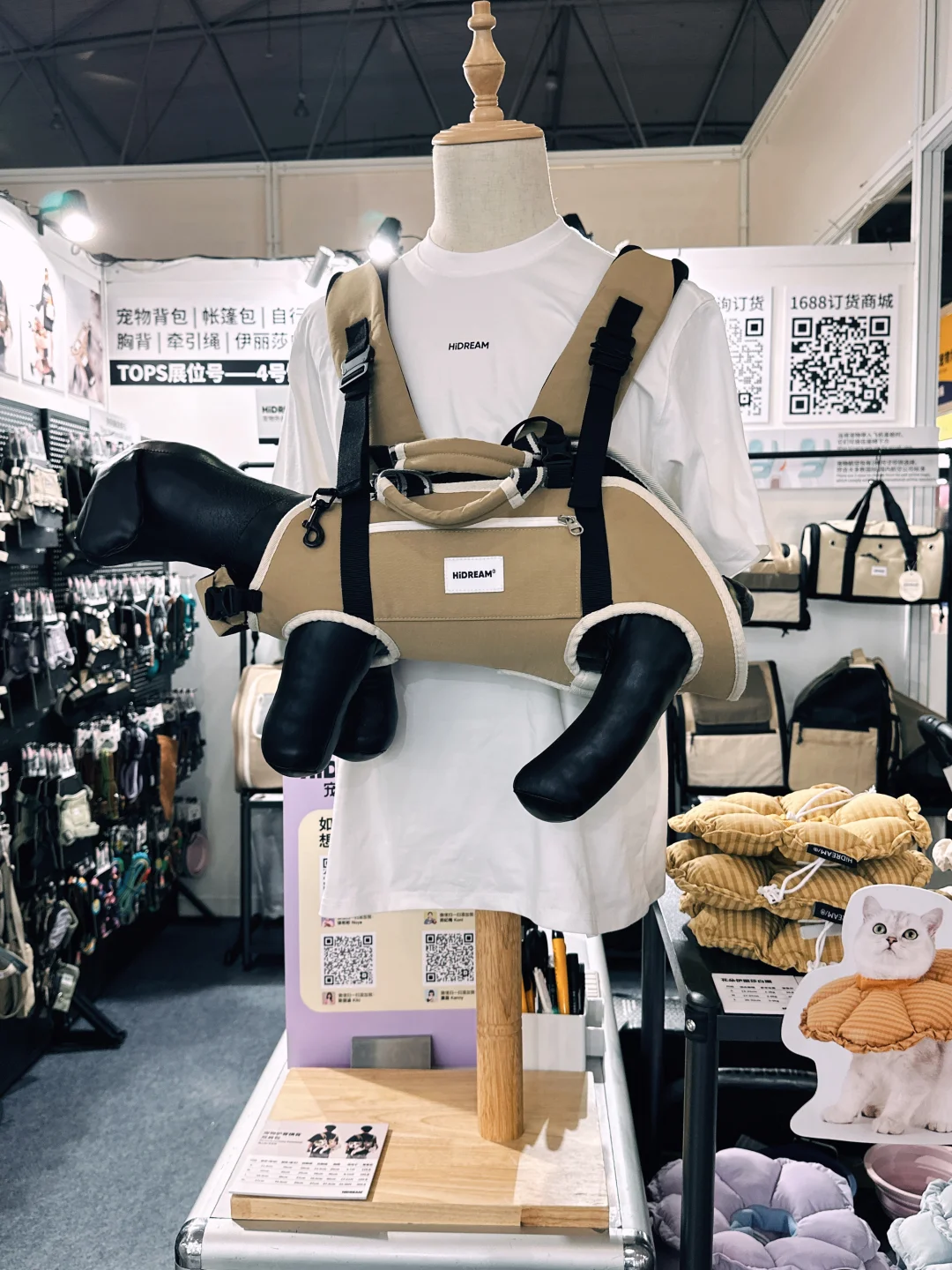 2025年宠物展，这家宠物用品供应链被我找到
