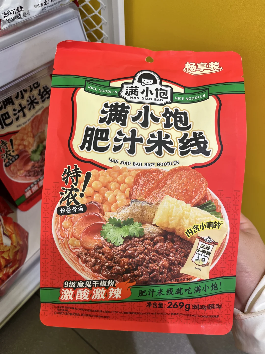 这几个真的是懒人福音了!