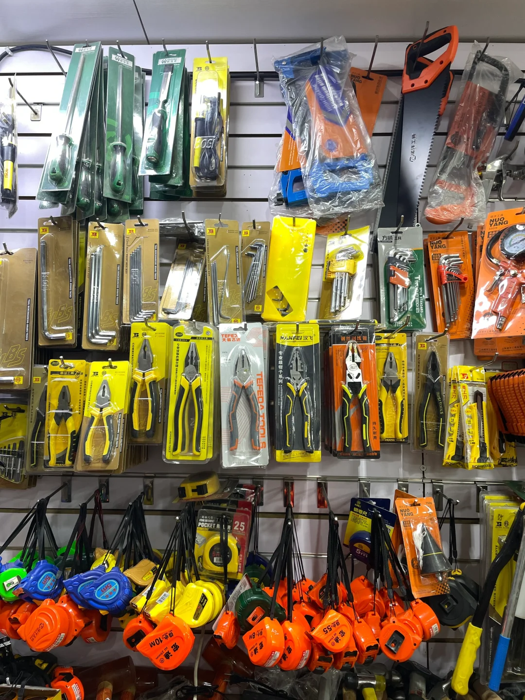 五金工具篇?️ | 小工具解决大烦恼