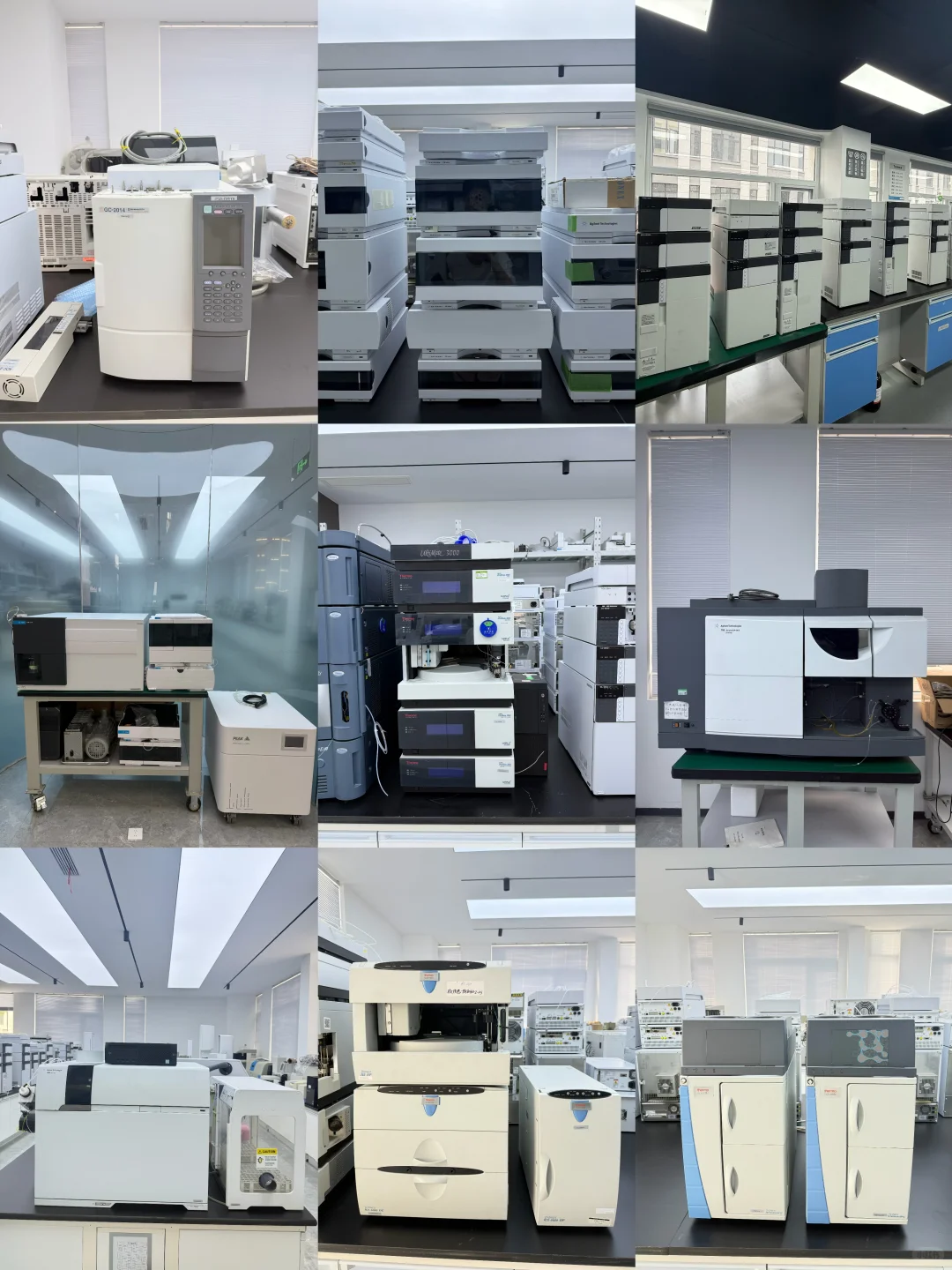科技之光—实验室仪器设备