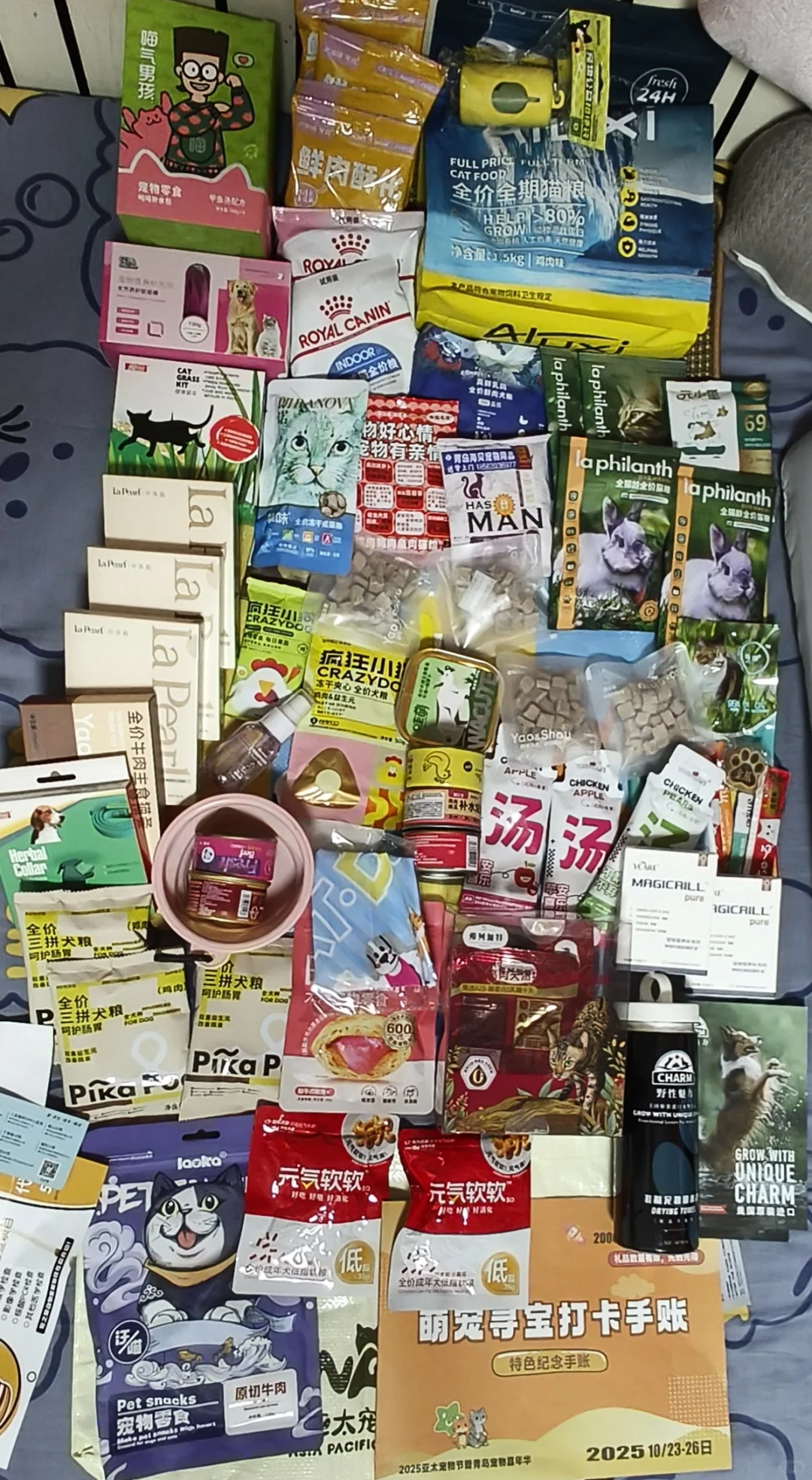 青岛亚太宠物节羊毛总结