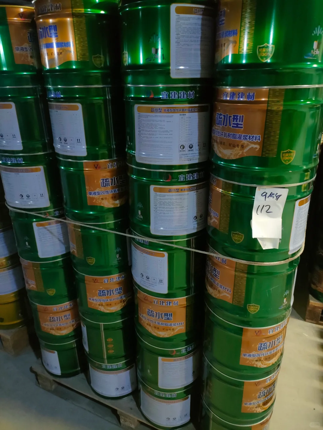 你认为这种单件会有多少钱利润