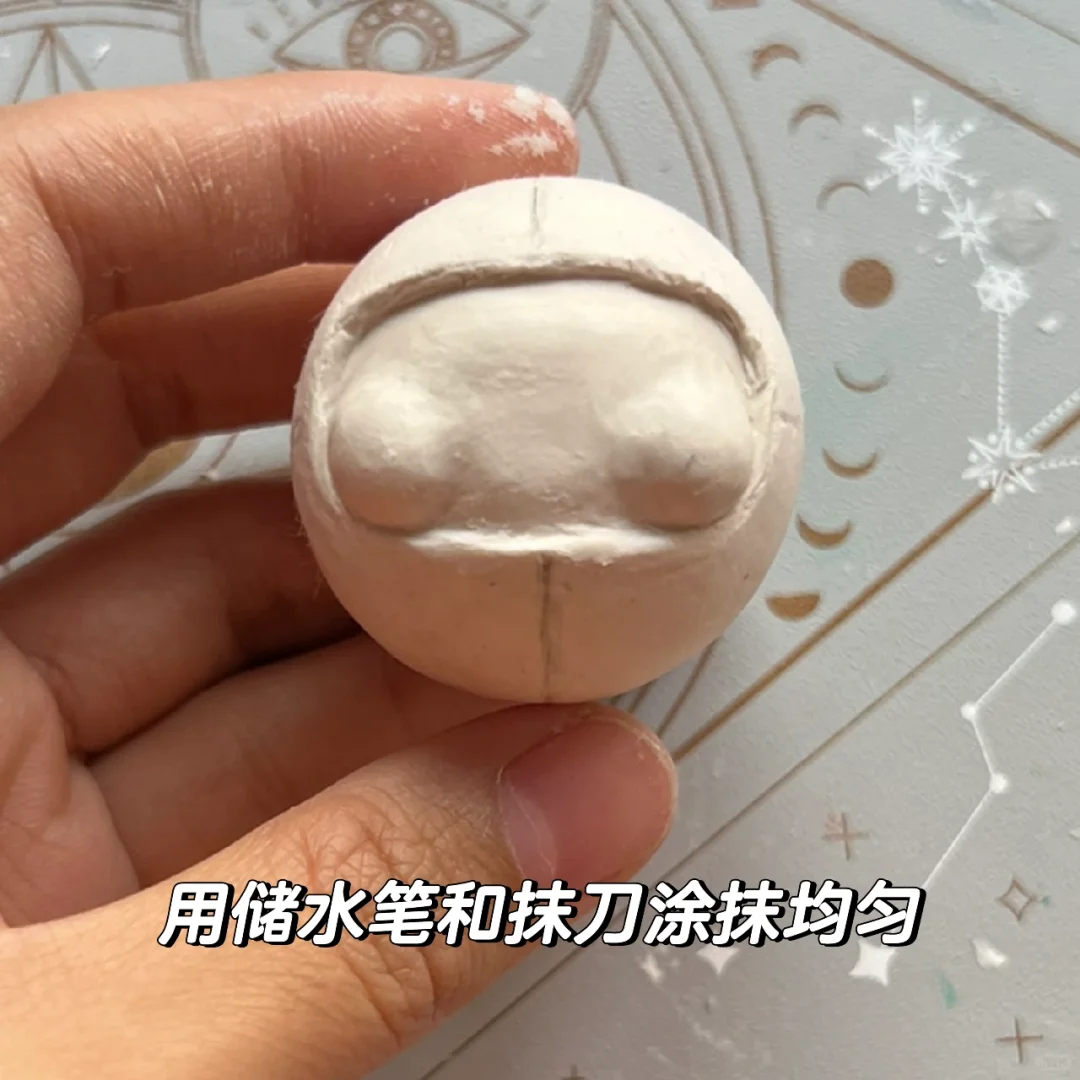 石塑黏土/猪猪侠教程1