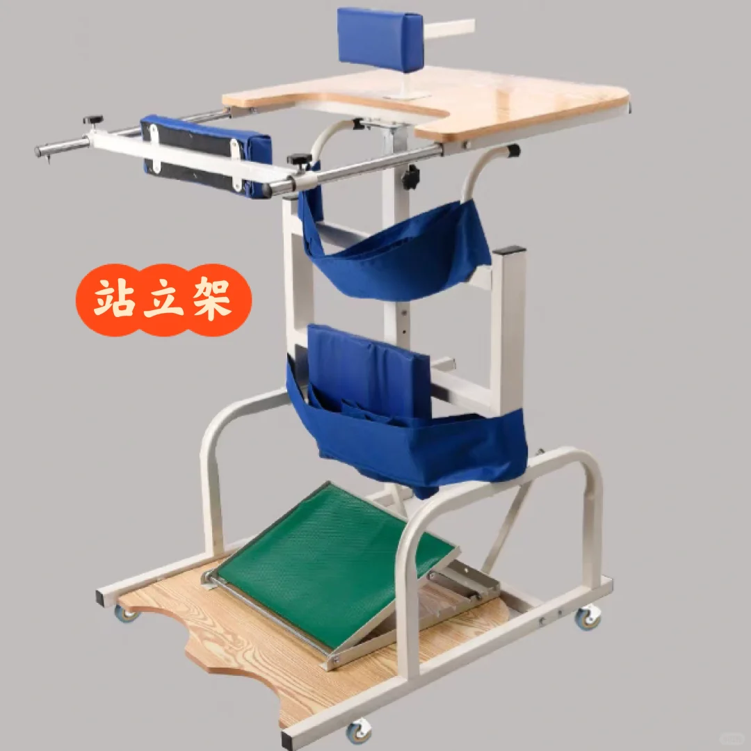 老爸脑出血康复工具/器械(记录用only)