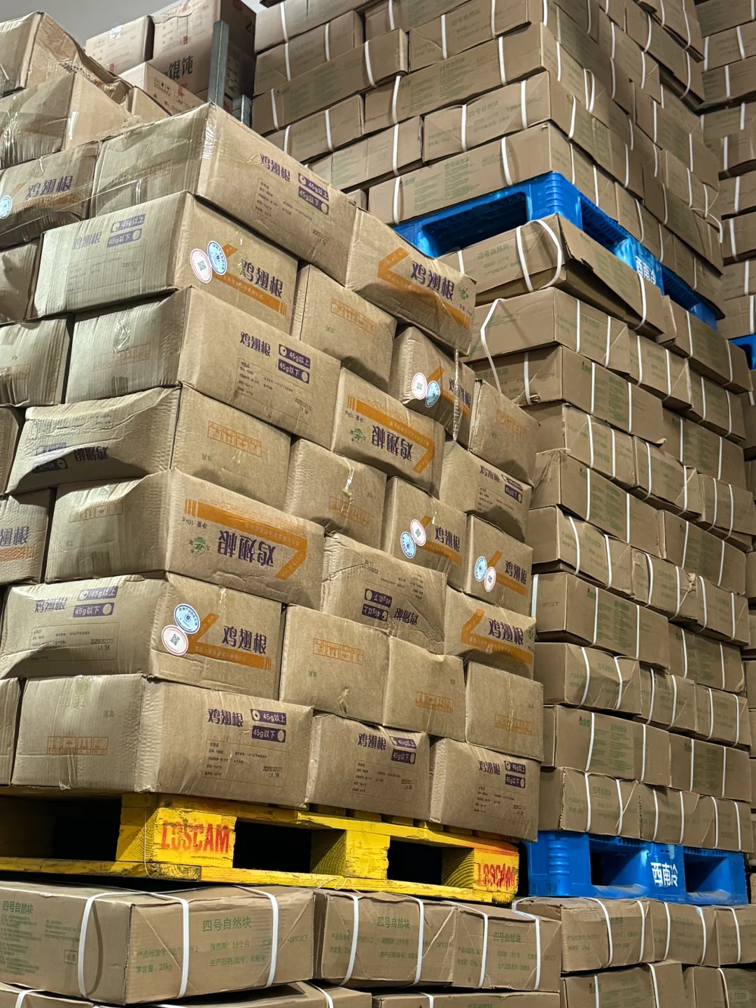 我爸非让我在网上卖，这咋卖啊