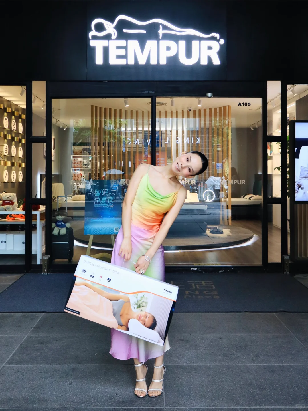 睡得好的人，人生永远在满电量运行！