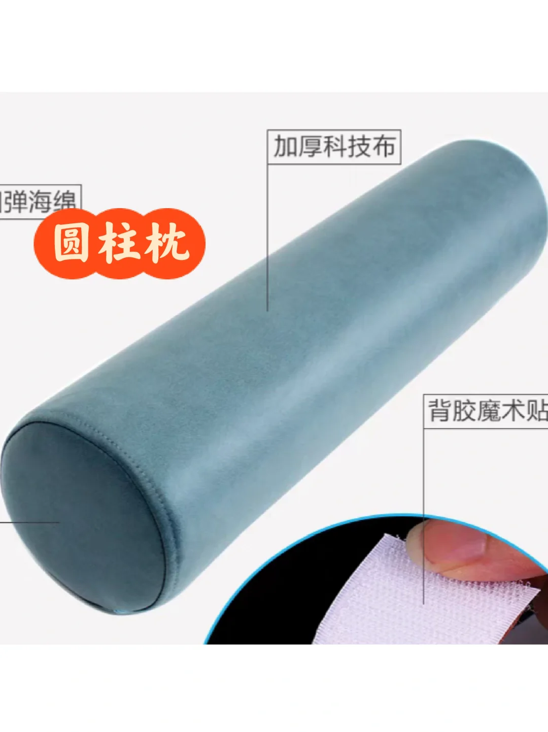 老爸脑出血康复工具/器械(记录用only)