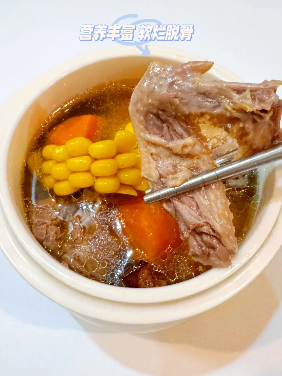 一岁11个月宝宝体重28.6斤 今天吃啥