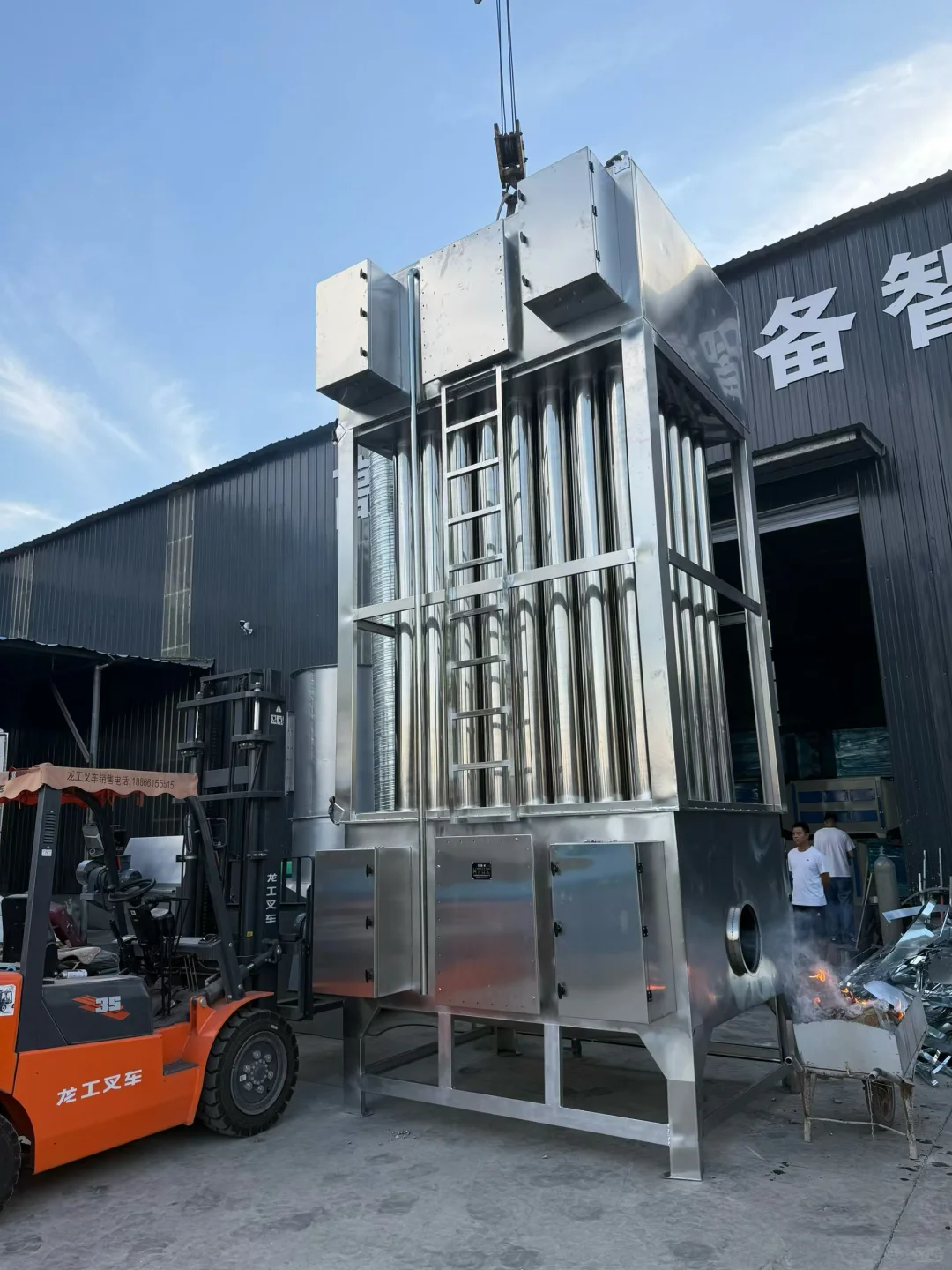 油烟净化设备湿电除尘器