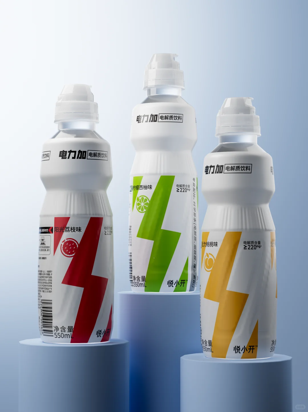 玩转色彩 活力留白~电力加电解水包装设计