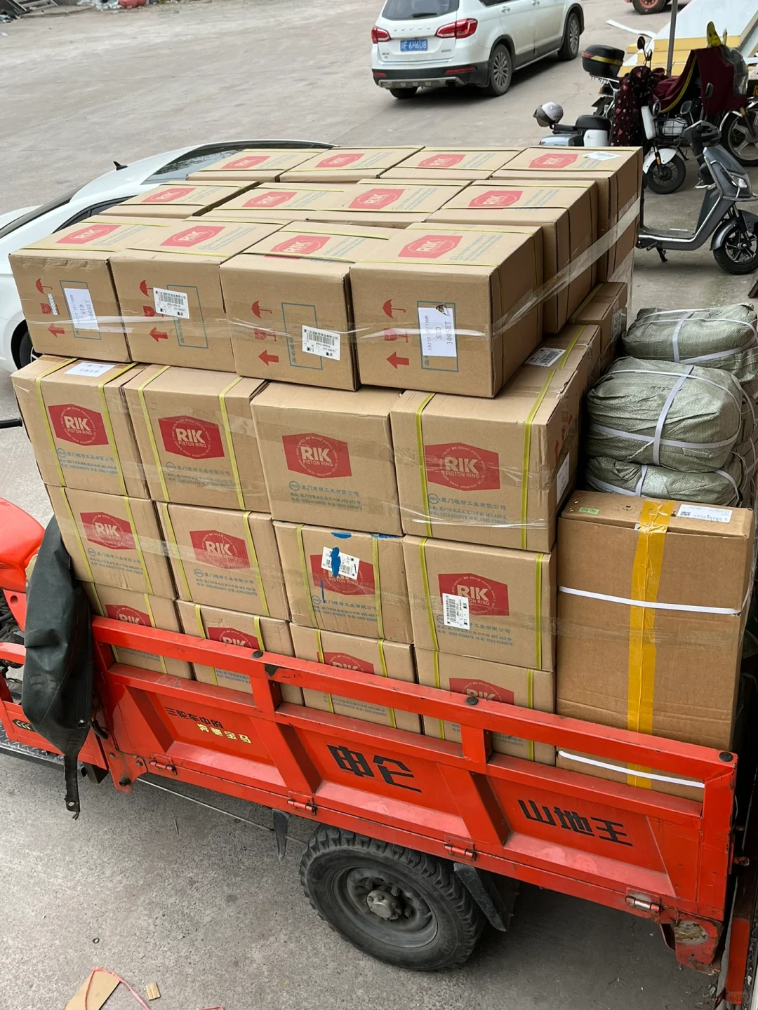 摩托车配件大全