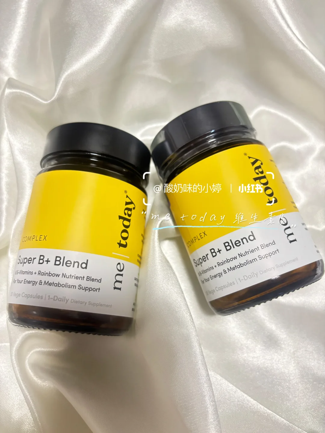 me today 维生素B族